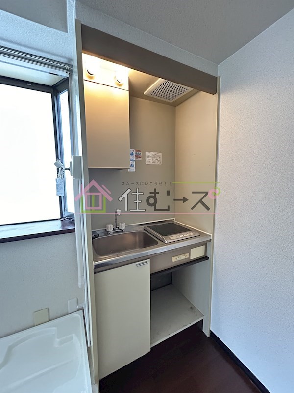 グレイス野里 キッチン