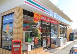 グレイス野里 周辺画像1