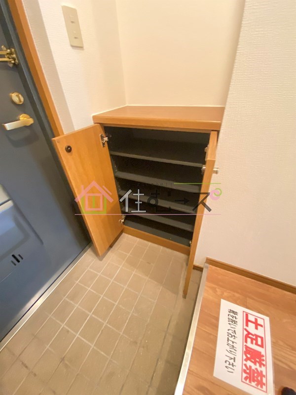 ノルデンハイムリバーサイド天神橋 その他3