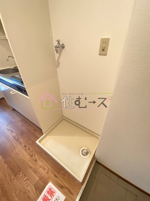 ノルデンハイムリバーサイド天神橋 その他4