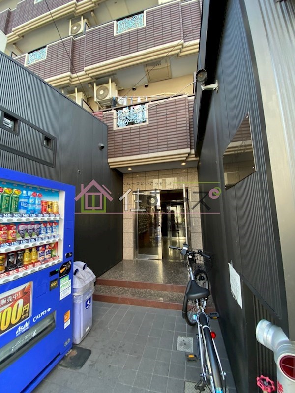 ラ・ビスタ その他1