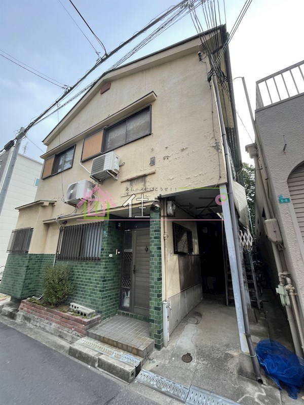 野原住宅 外観