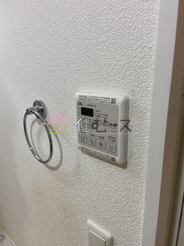 フレアコート北浜 その他4