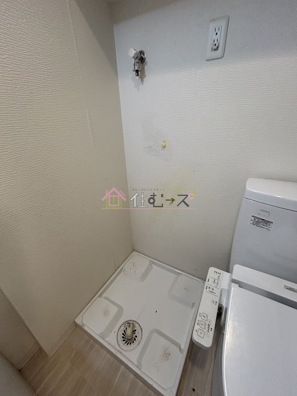 メゾンキコー難波南 その他3