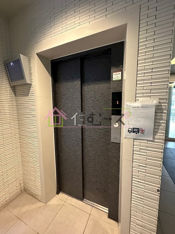 メゾンキコー難波南 その他外観5