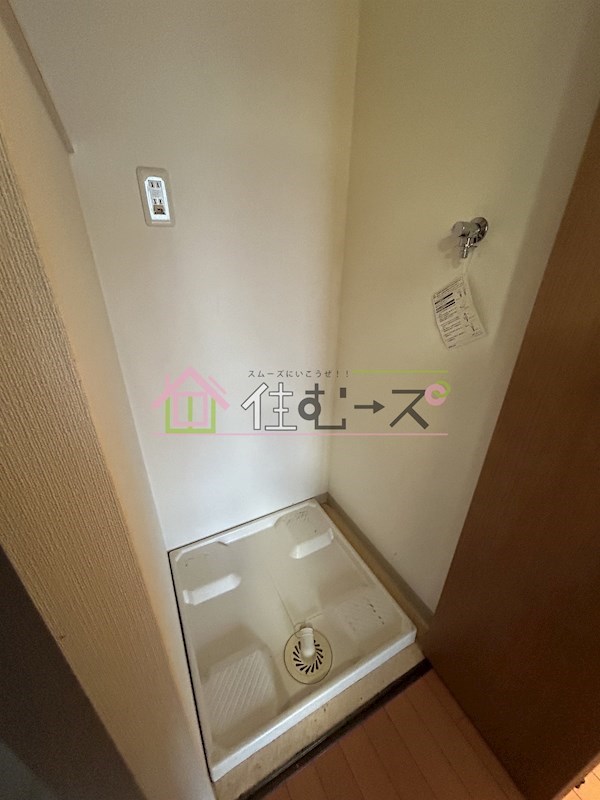 プレサンス難波OCAT前 その他6