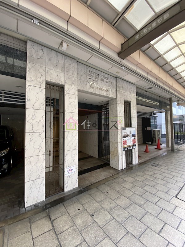エステムコート心斎橋EASTⅢエクシード その他1