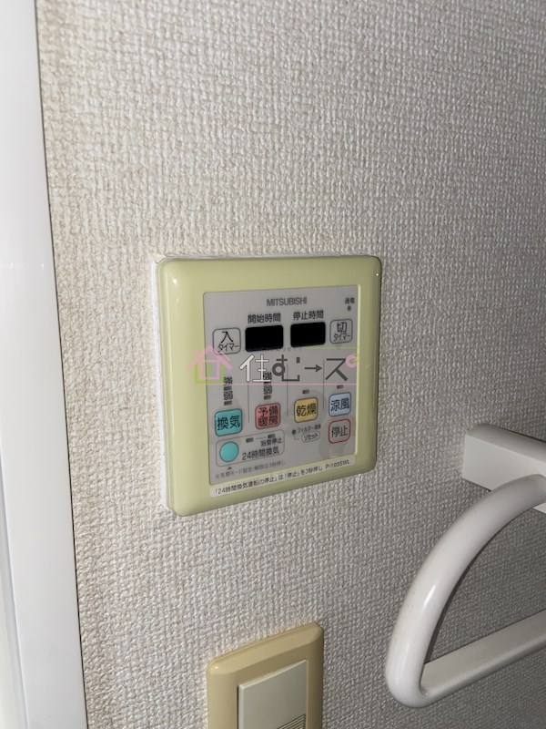 エステムコート心斎橋EASTⅢエクシード その他3