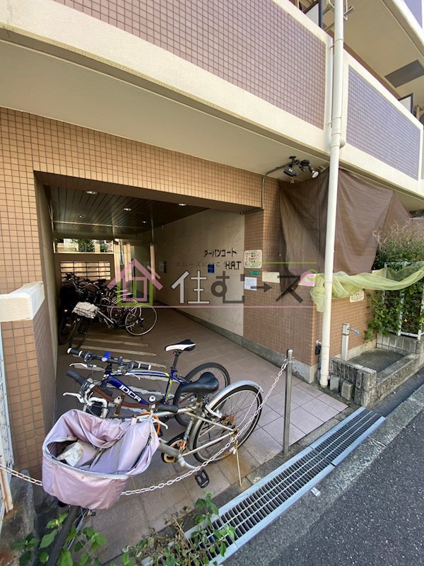 アーバンコートHRT その他1