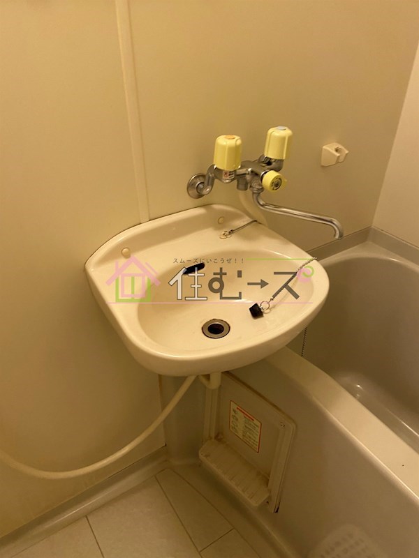 ジョイアキタノ その他5