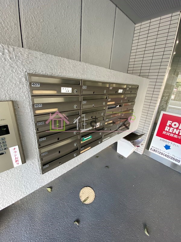 ジョイアキタノ その他外観2