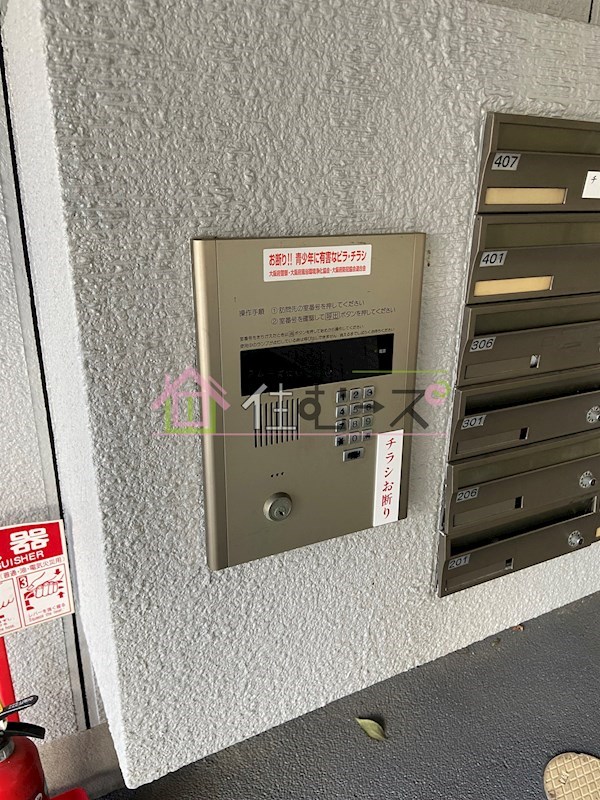 ジョイアキタノ その他外観3