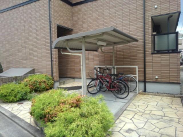 その他6