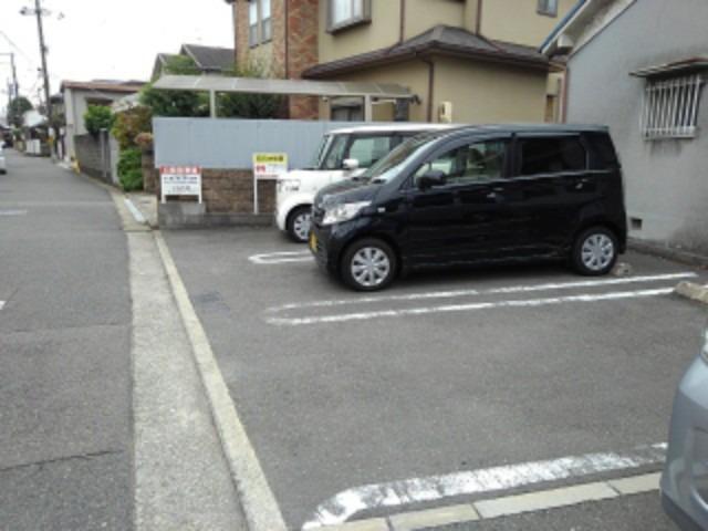 その他7