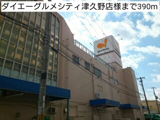その他外観2