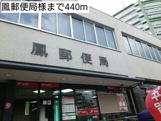 その他外観6