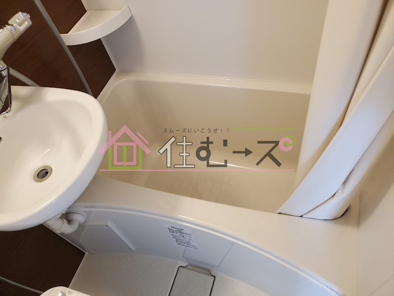 ファイブイズム針中野 風呂画像