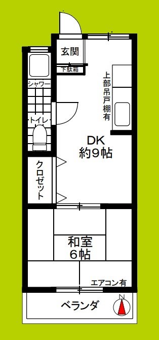 中川マンション 間取り