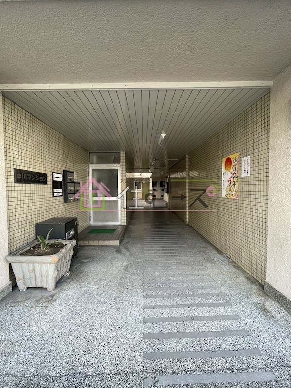 中川マンション その他1
