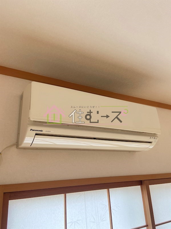 中川マンション その他2