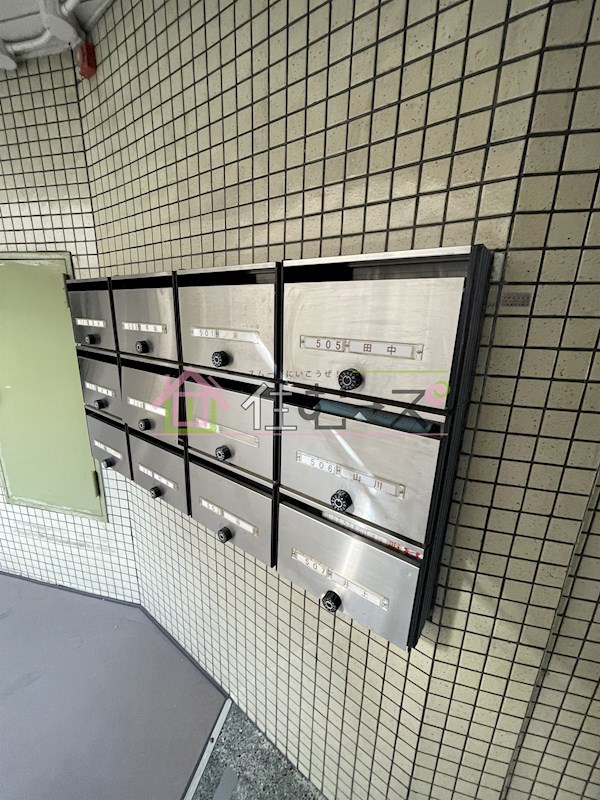 中川マンション その他外観3