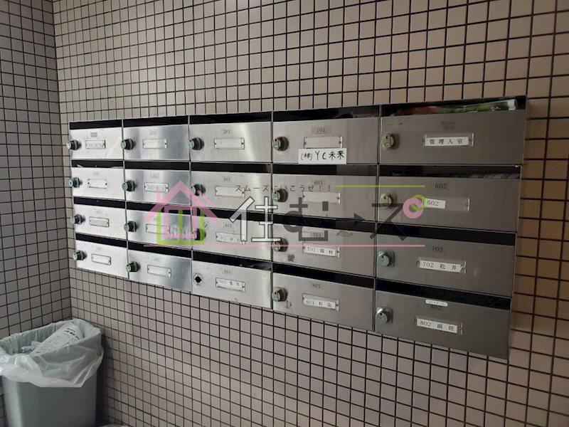 プレステル桑津 その他