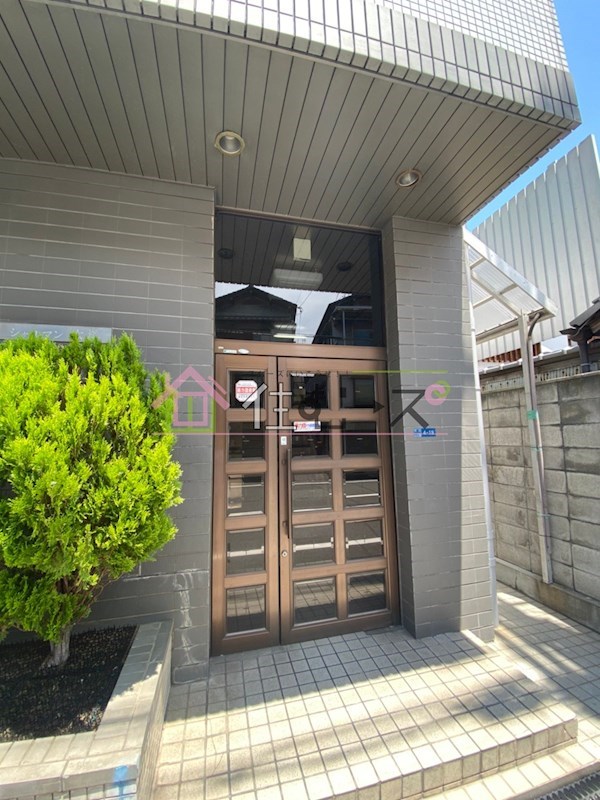 シャルマン大洋Ⅱ その他1