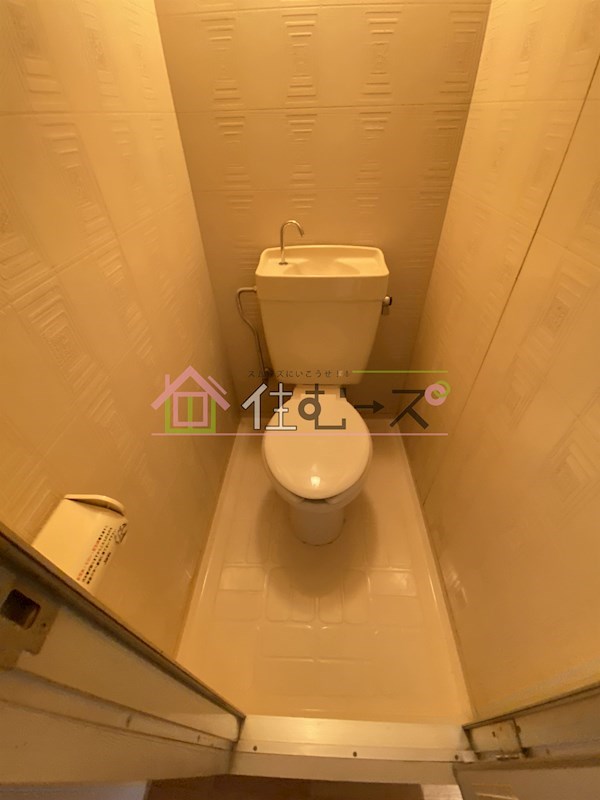 シャルマン大洋Ⅱ その他2