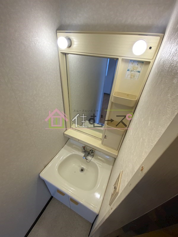 シャルマン大洋Ⅱ その他3