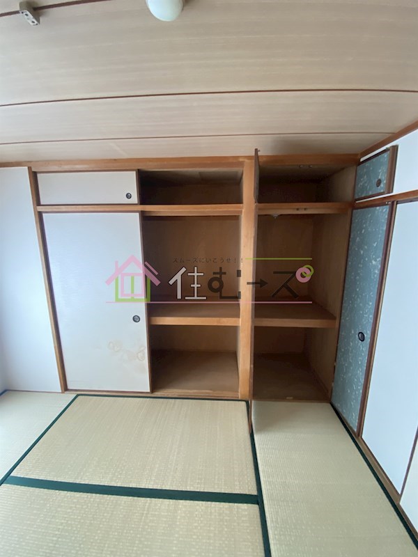 シャルマン大洋Ⅱ その他4