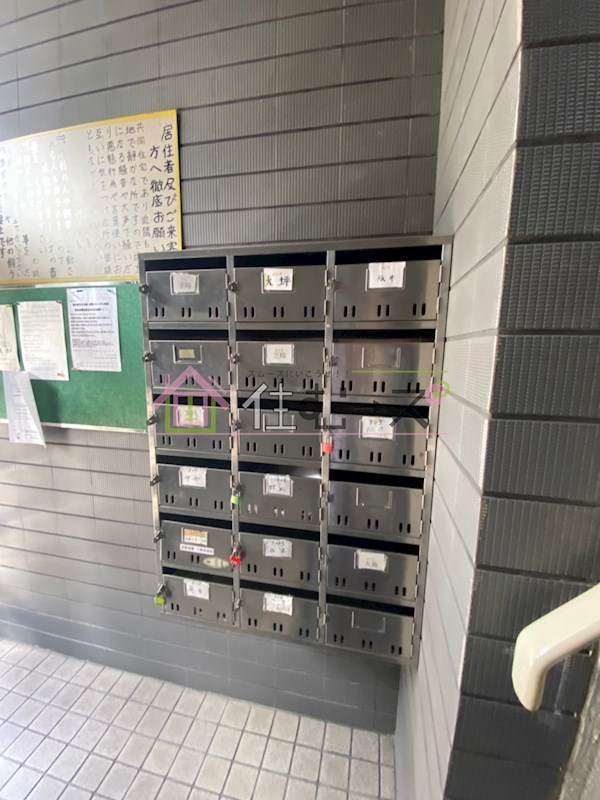 シャルマン大洋Ⅱ その他外観4