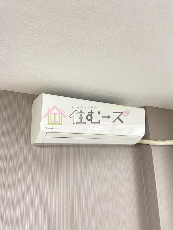 千扇ハイツ その他4