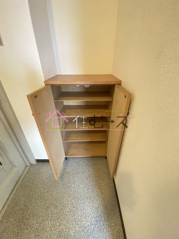 シャルマン大洋Ⅱ その他2