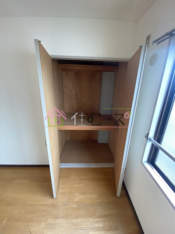 シャルマン大洋Ⅱ その他3