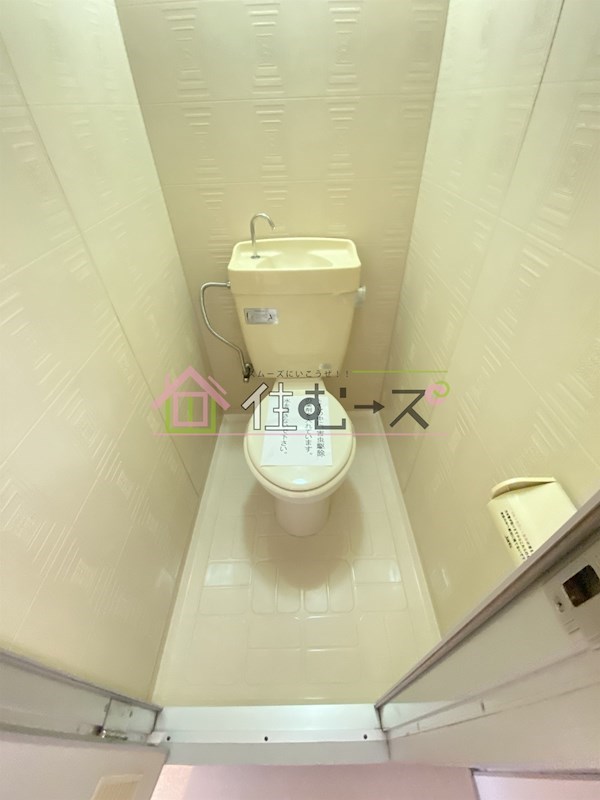 シャルマン大洋Ⅱ その他4