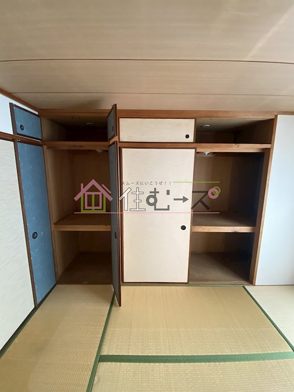 シャルマン大洋Ⅱ その他6