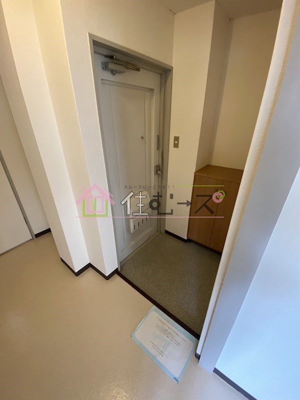 シャルマン大洋Ⅱ 玄関