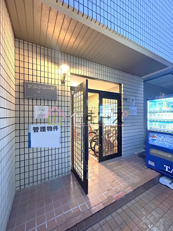 シルクロード勝山 その他1