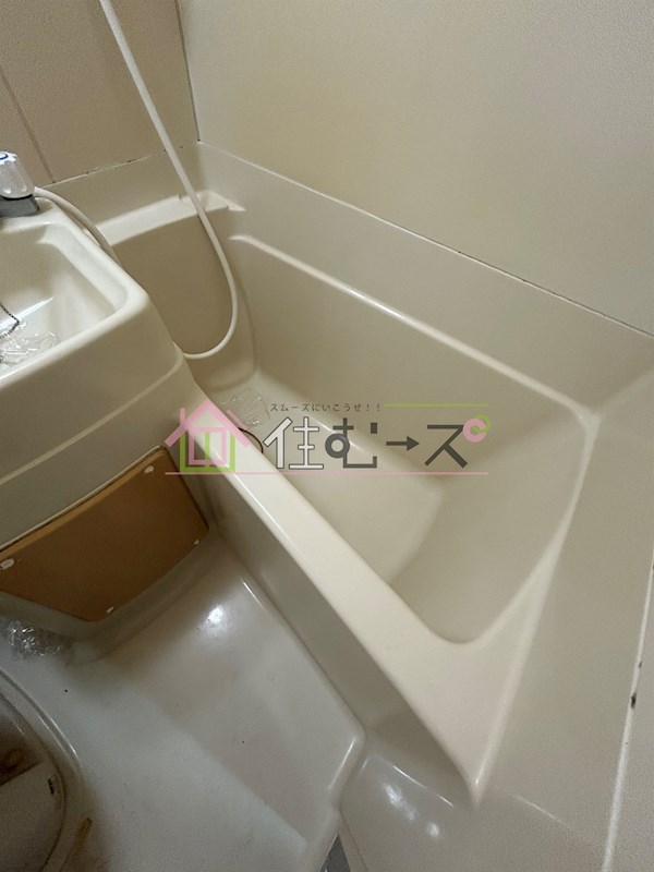 シルクロード勝山 風呂画像