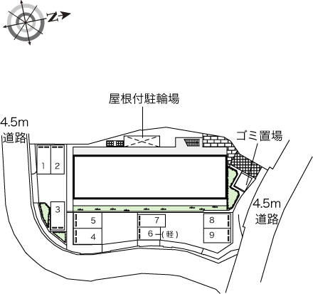 その他1