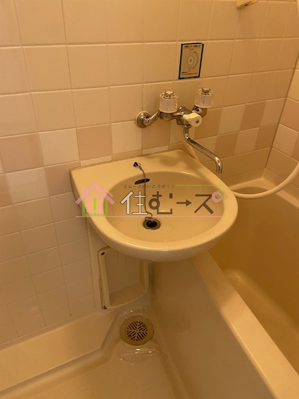 エクラ東住吉Ⅱ その他3