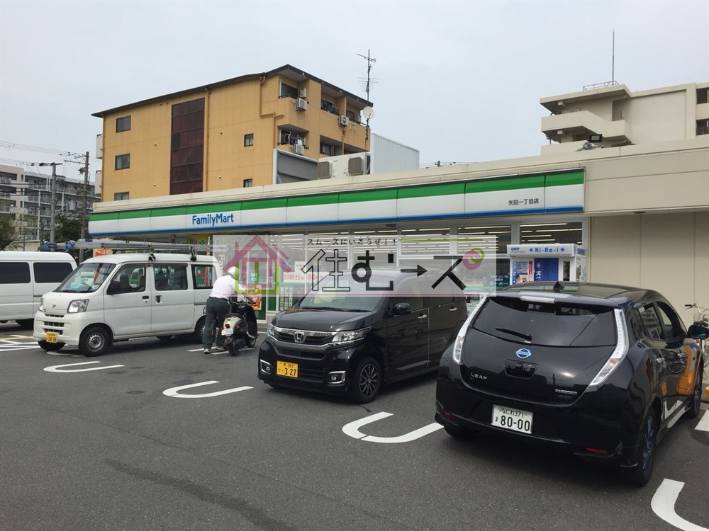 エクラ東住吉Ⅱ 周辺画像3