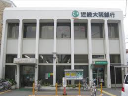 エクラ東住吉Ⅱ 周辺画像8