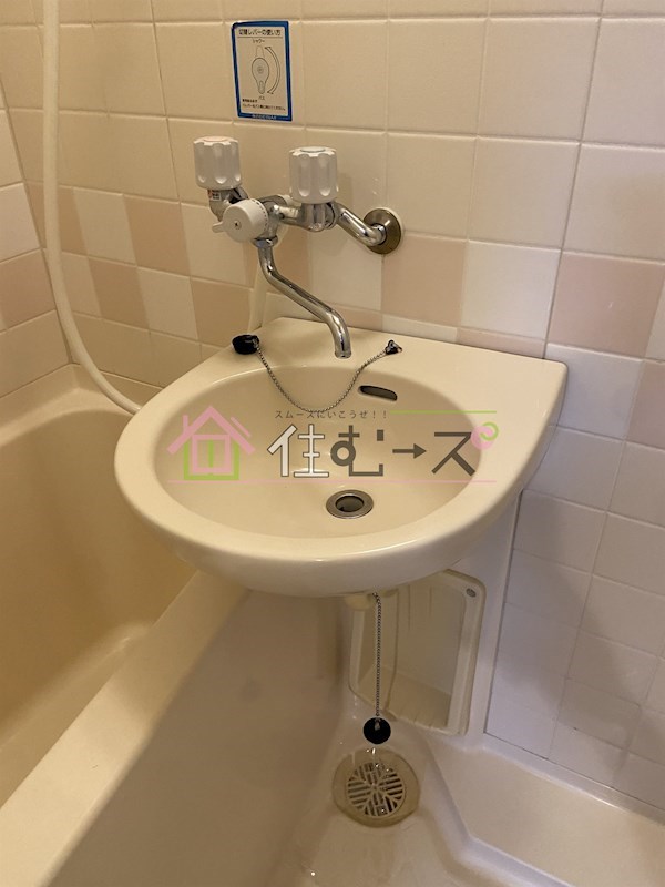 エクラ東住吉Ⅱ その他2
