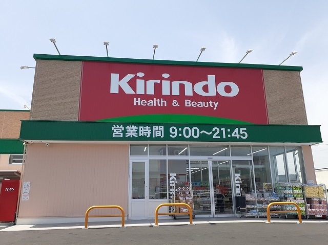 スターリーガーデン その他外観3