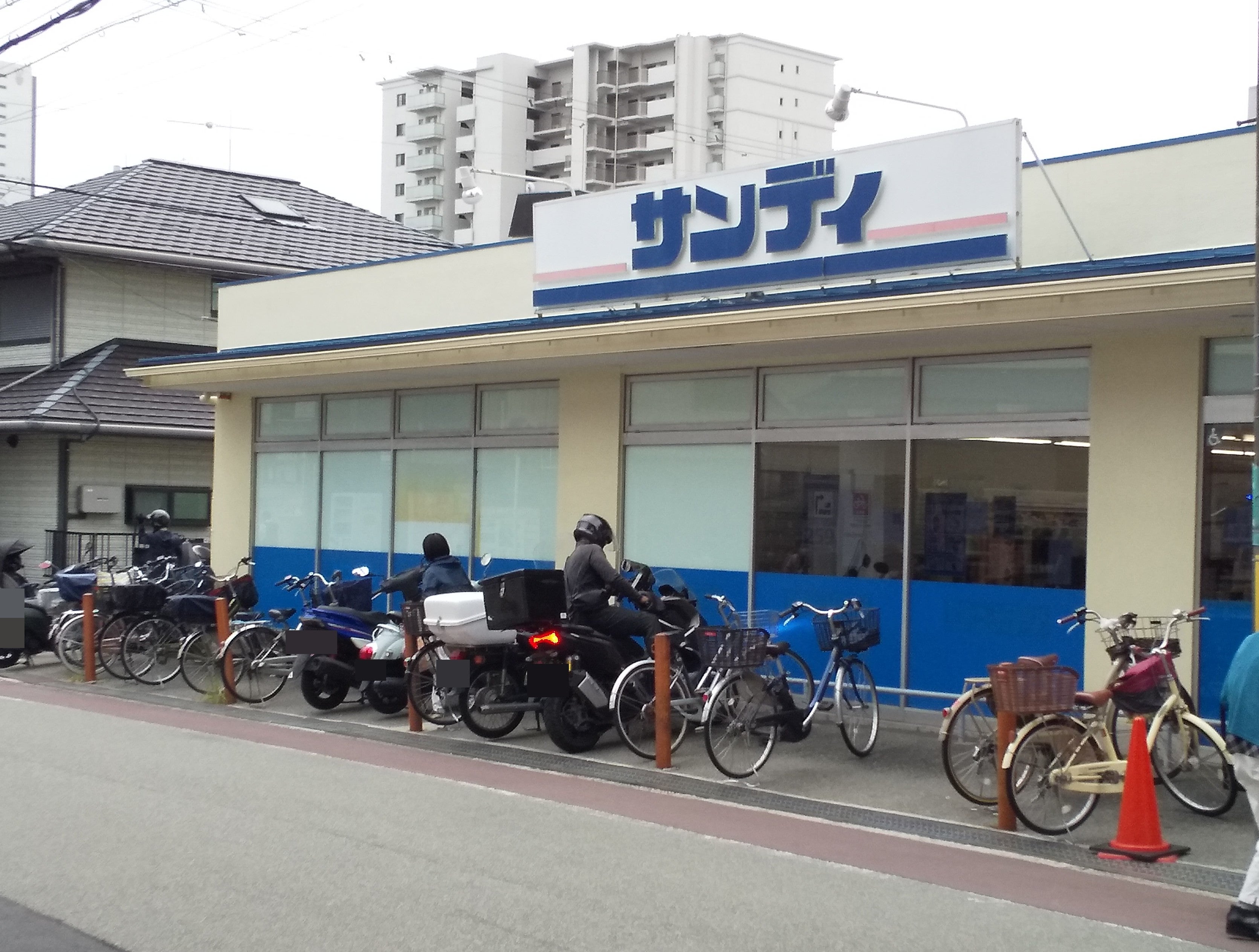 GRAND STEADY 桜の町 周辺画像3