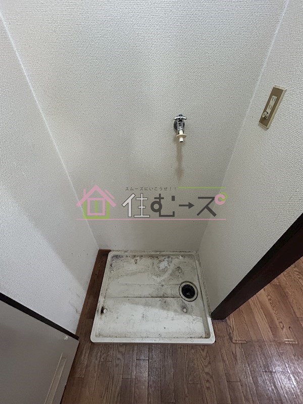 ハイツアサヒB棟 その他4