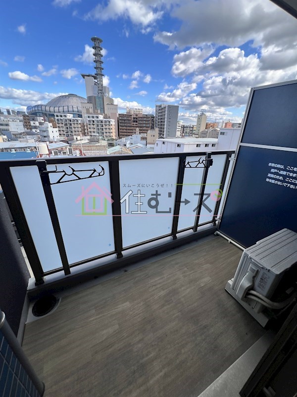 プレサンスOSAKA DOMECITYスクエア ベランダ