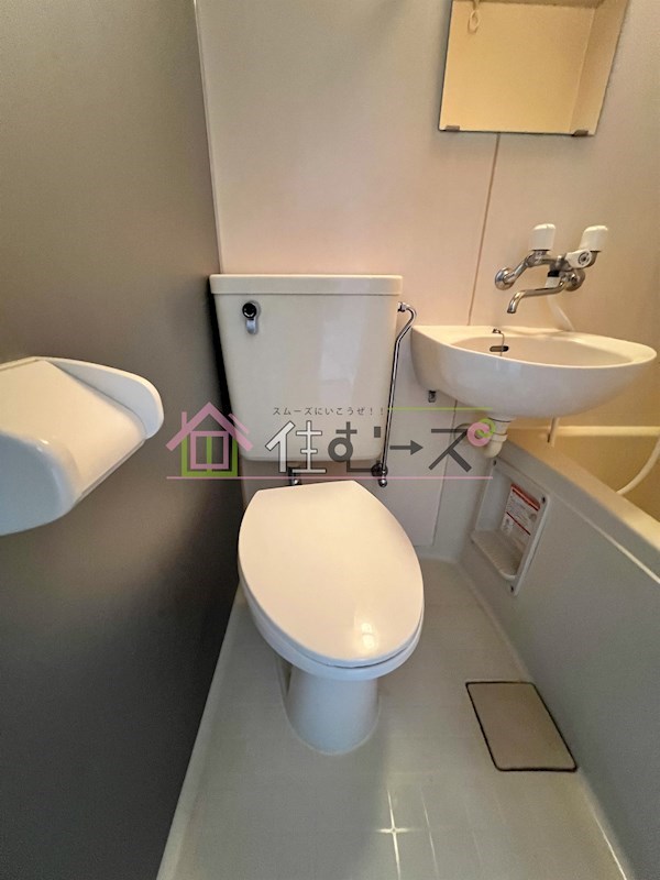 フローラハイツ千代崎 その他3