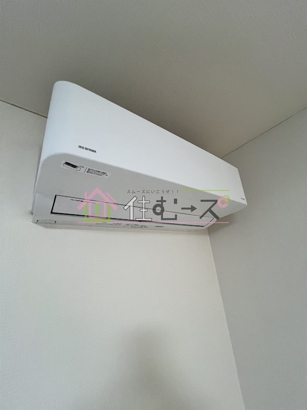 フローラハイツ千代崎 その他6